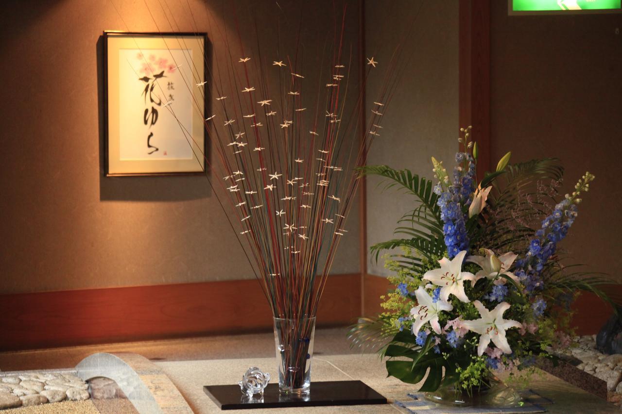 Ryotei Hanayura Noboribetsu Exterior foto